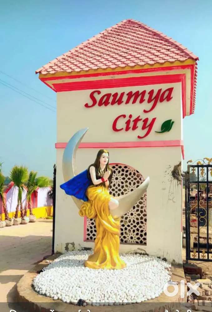 SOUMYA CITY