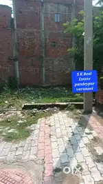Ramesht Nagar Colony