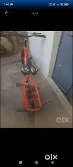 Cycle for sell