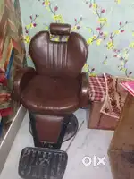 Salon chair