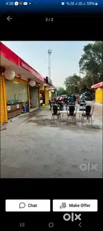 Cook chahiye
