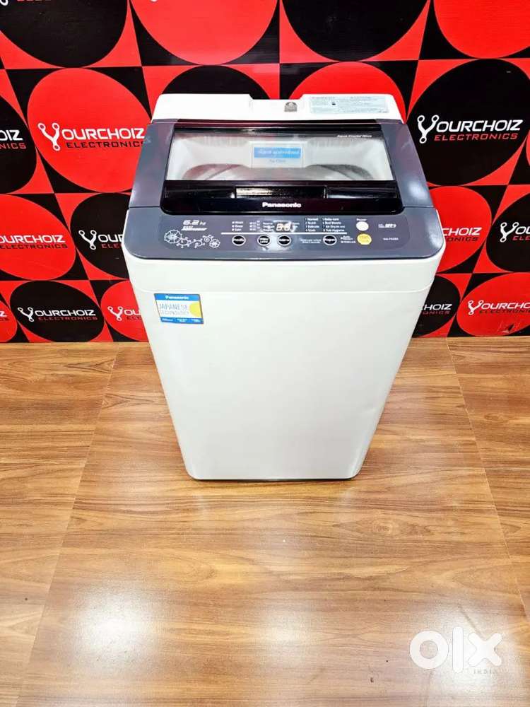 Home Essentials Deal - Pre-Owned Refrigerator & Washer Pack