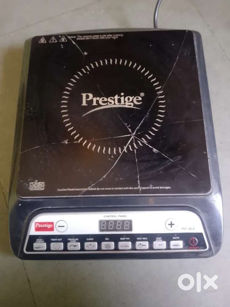 કોઈ જાતનો ખર્ચો નથી