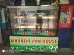 Display fridge