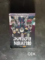 comic book.