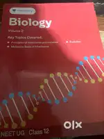 Unacadmy latest module