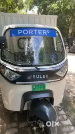 Electric 3 wheeler driver needed