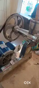 Mosambi machine