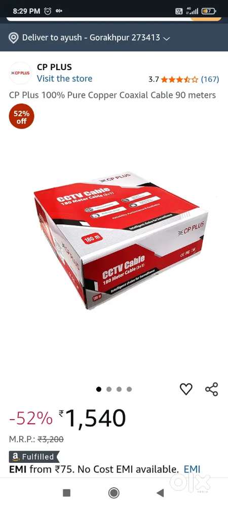 Cctv wire 200meter