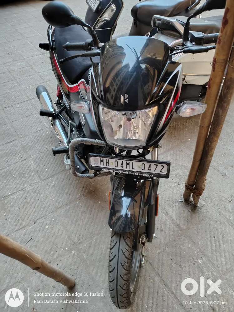 Bhiwandi Komal pada