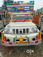 Mahindra bolero maxiturck plus
