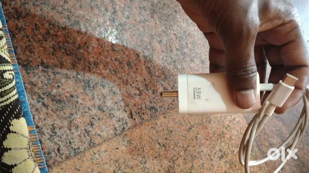 Supervooc charger