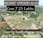 Kovilpalayam To+ Karuvalur Road Near by dtcp Plot Sale