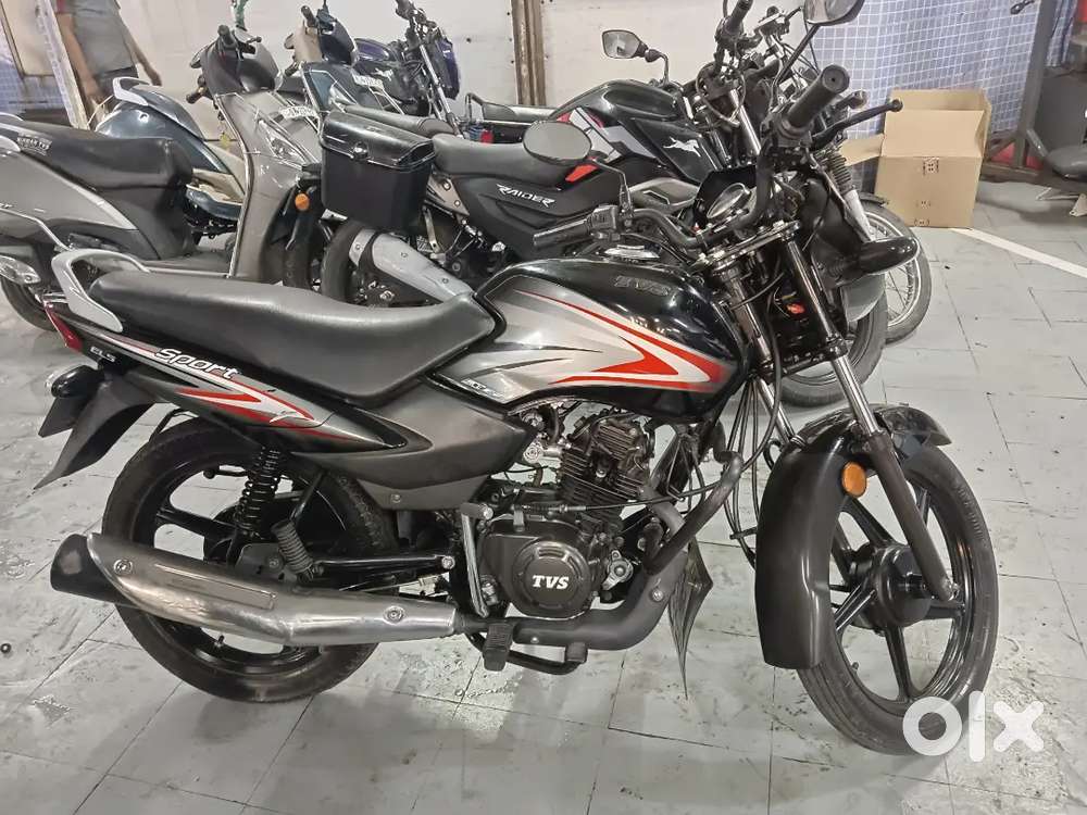 Up 32 Very good condition