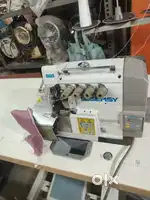 Gemsy sewing machine