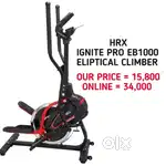 New box pack pcs Crosstrainer climber Mdl HRX ignite pro eb1000