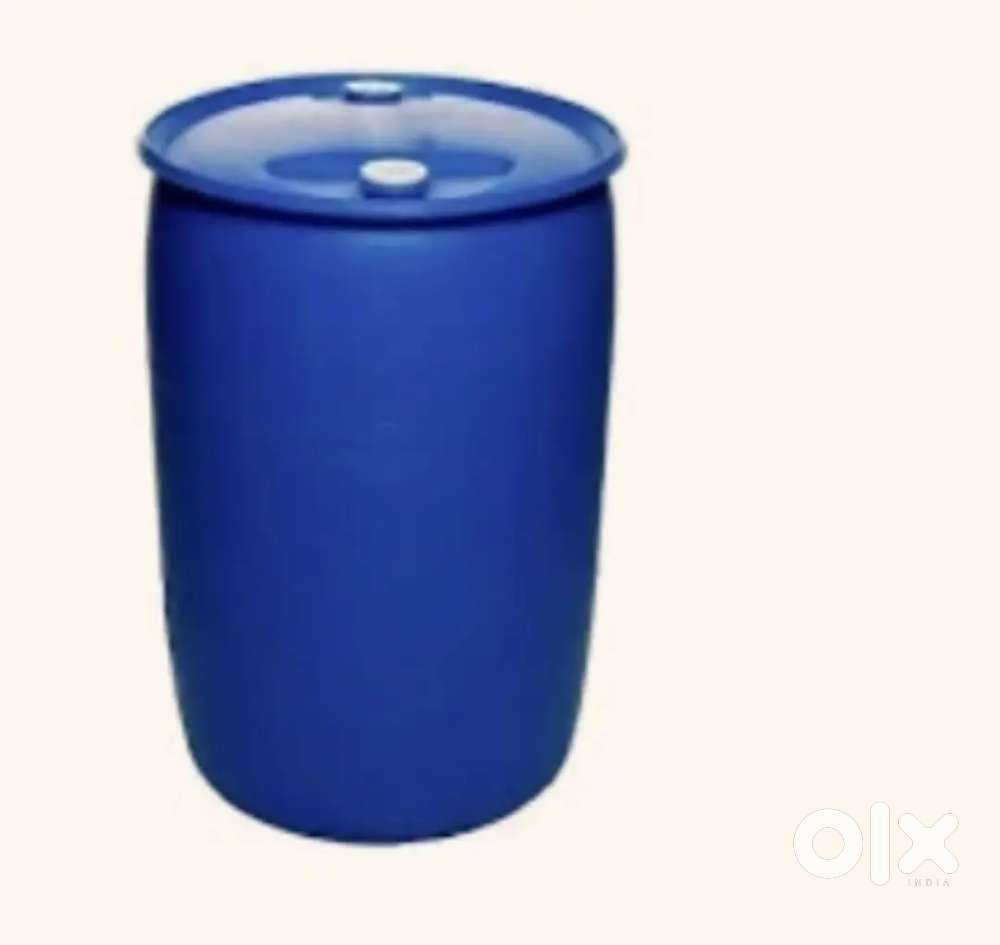 I want to sell my brand new 225 ltr drum