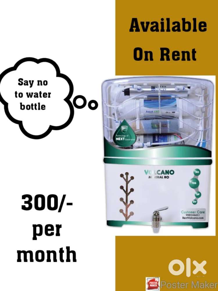 Volcano water purifier