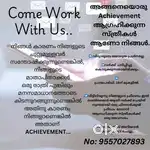 Home based work