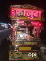 Icecream ki lori ape gadi waali