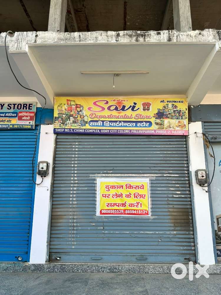 Shop for rent 10 feet front , 26 feet Lenth, 2kw meter cennction.