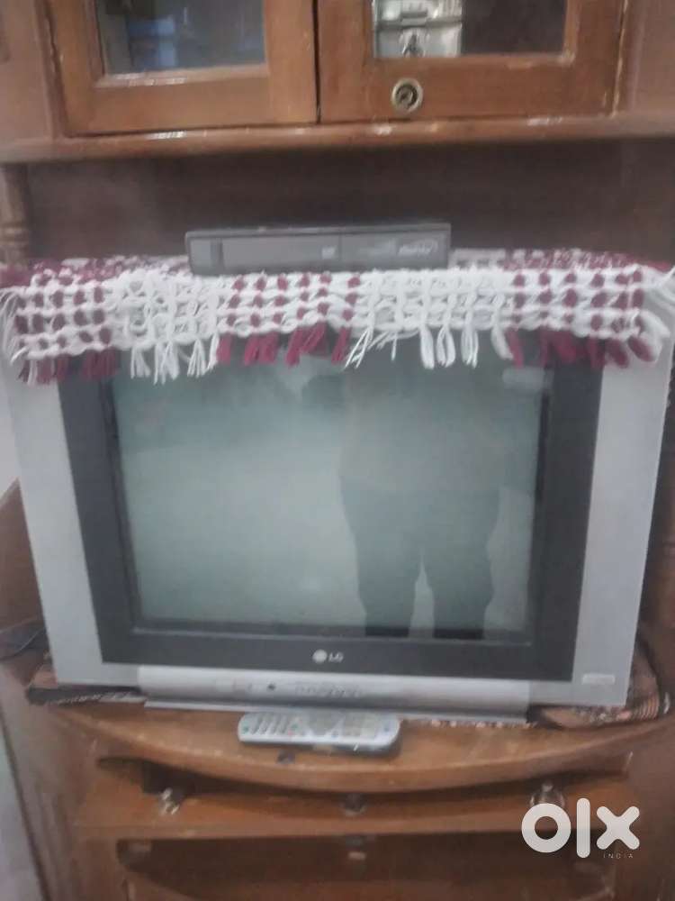 LG company TV