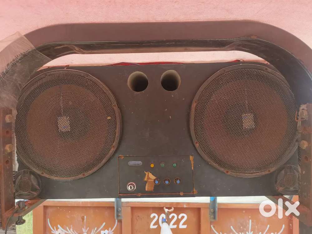 12 inch music system