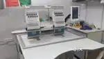 Emrading machine