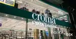MISS HR SUPRIYA CROMA STORE JOB OPENING FOR BOYS AND GIRLS