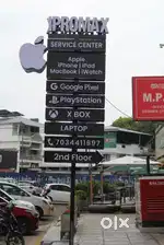 Front office staff required for service center
