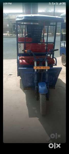E rickshaw
