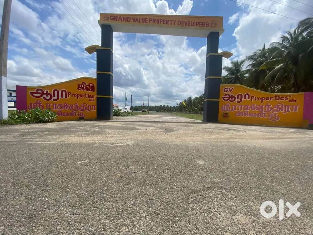 NH base On road Property