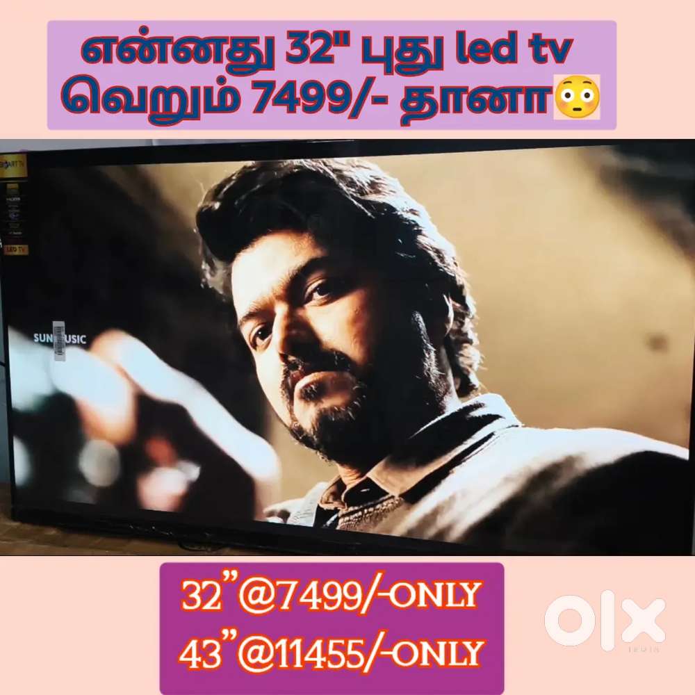 Fast moving sony new 43 inch smart led tv just 11234