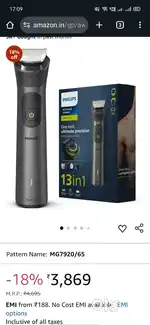 watch,,    trimmer,  power bank