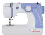 Wanted USH.A sewing machine direct company staff at home appliances