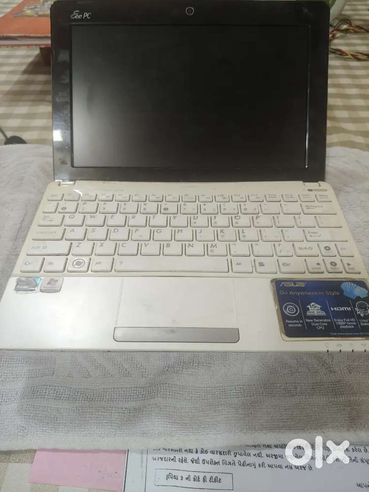 Small Laptop Make ASUS