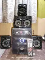 Bilton home theatre with 5 speakers