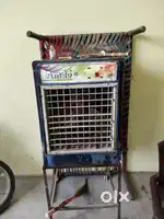 Ambo company cooler