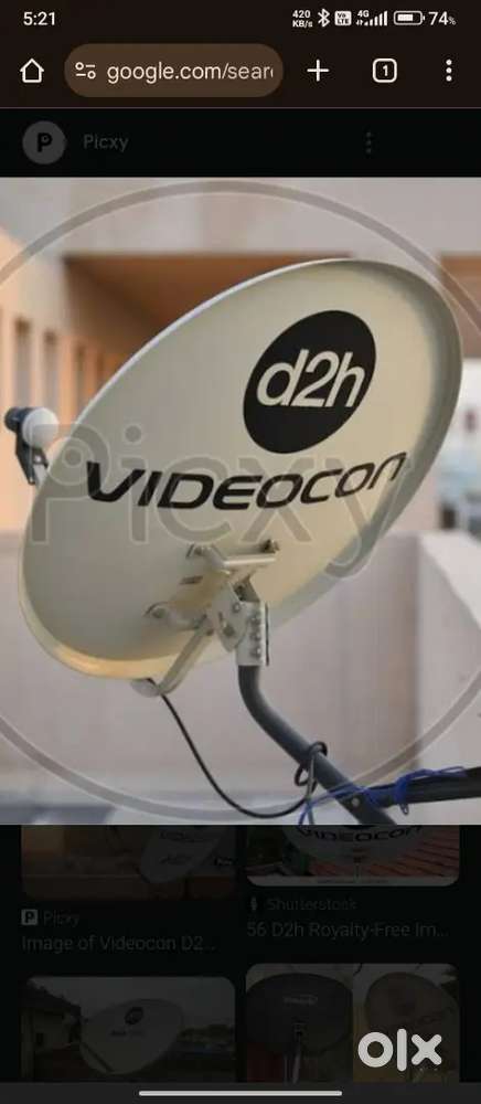 Videocon D2H chhatri