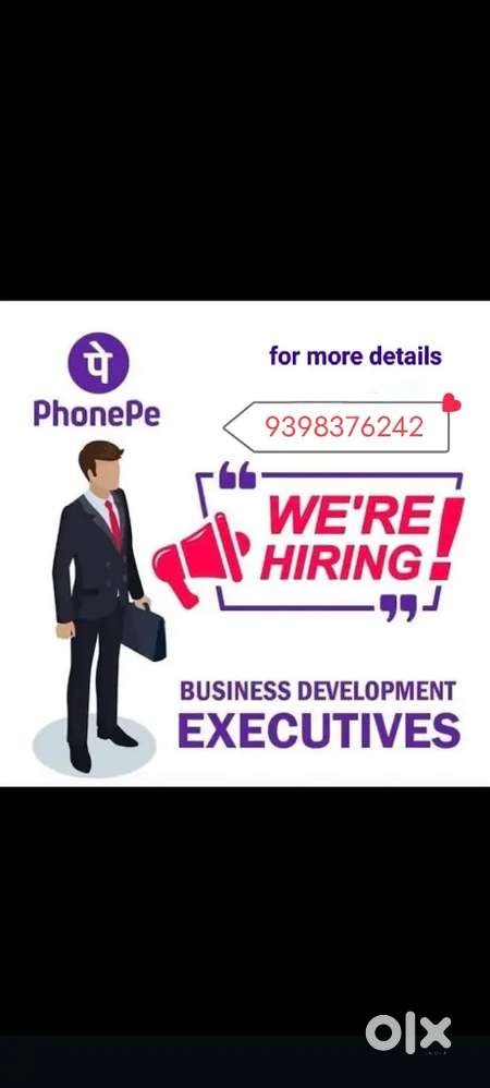 Phone pe merchant sarvice