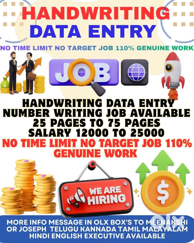 NUMBER WRITING HANDWRITING DATA ENTRY GOVT MCA VERIFIED