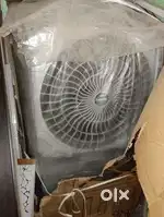 Cooler thar