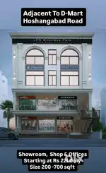 D-Mart se 3 Building baju me