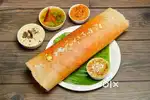 Wanted south indian Chef at 3b2 Mohali