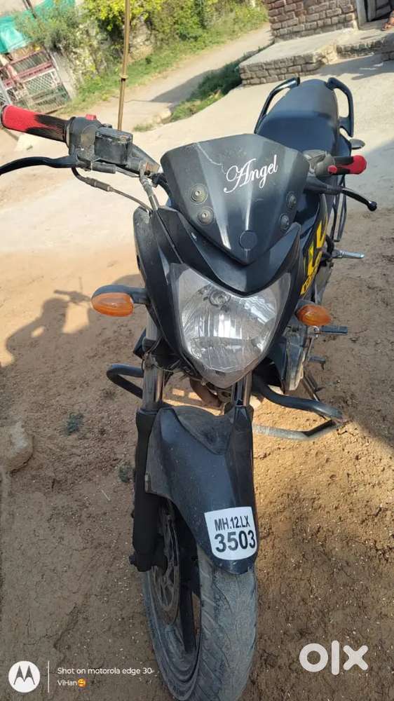 Bike for sell