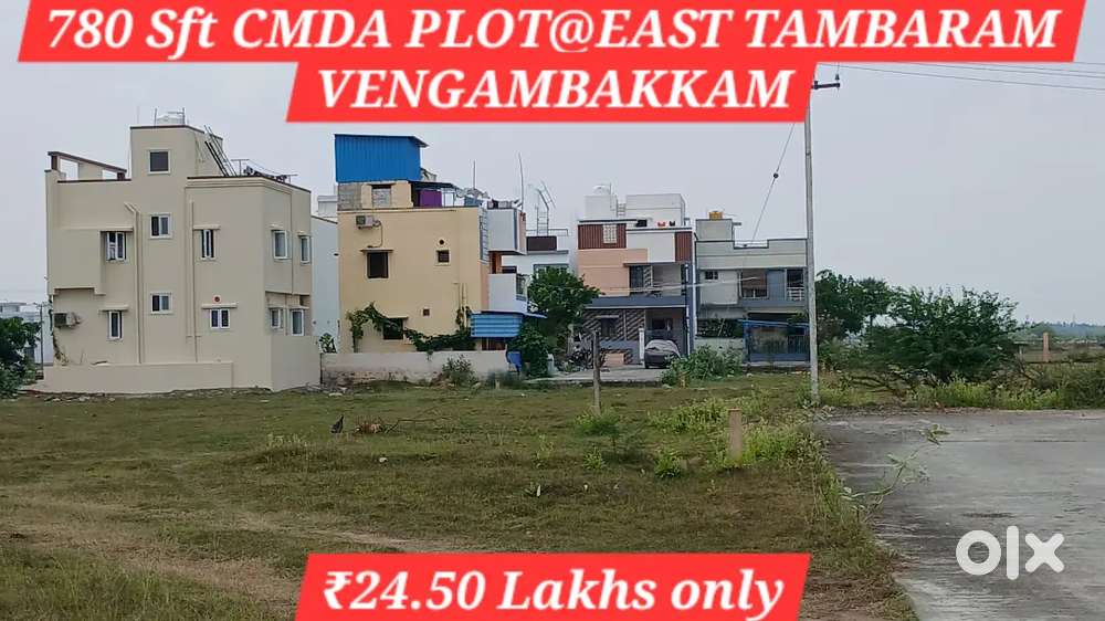 780 SQ.FT CMDA VILLA PLOTEAST TAMBARAM  VENGAMBAKKAM FIITJEE ₹24.5L