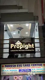 Office Boy Job in Real Estate Office Lucknow