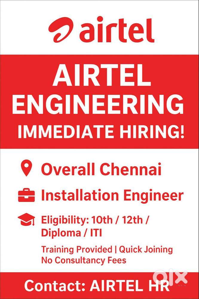 WELCOME TO AIRTEL TELECOM INDUSTRY ( ANY DEGREE )