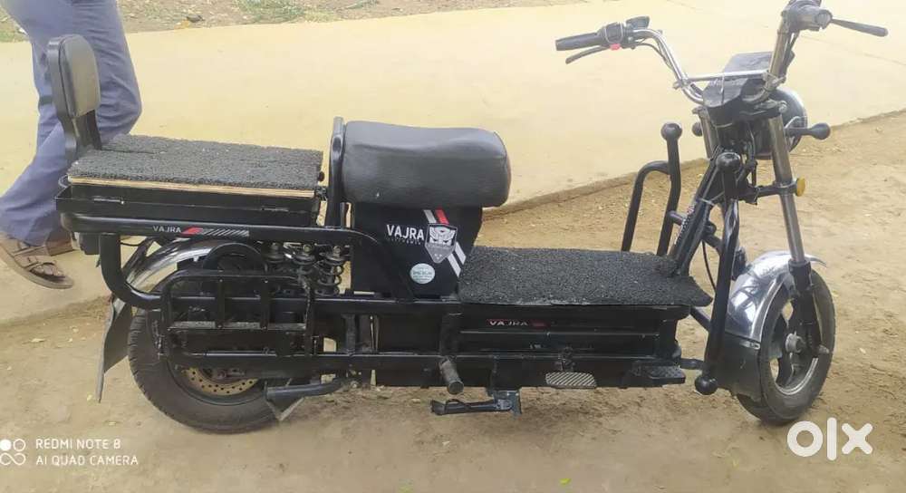 Vajra load king Electric for commercial and personal use