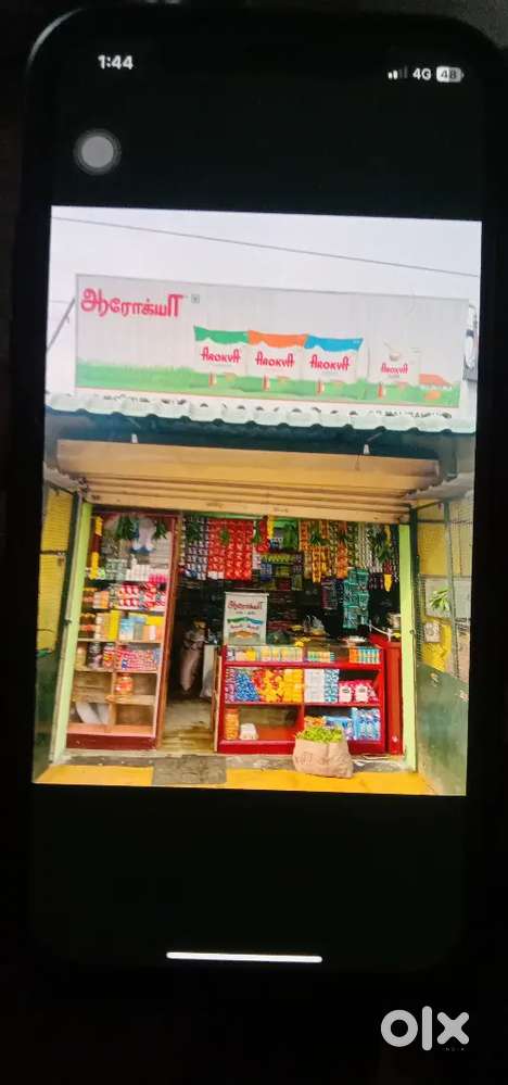 Selva shop